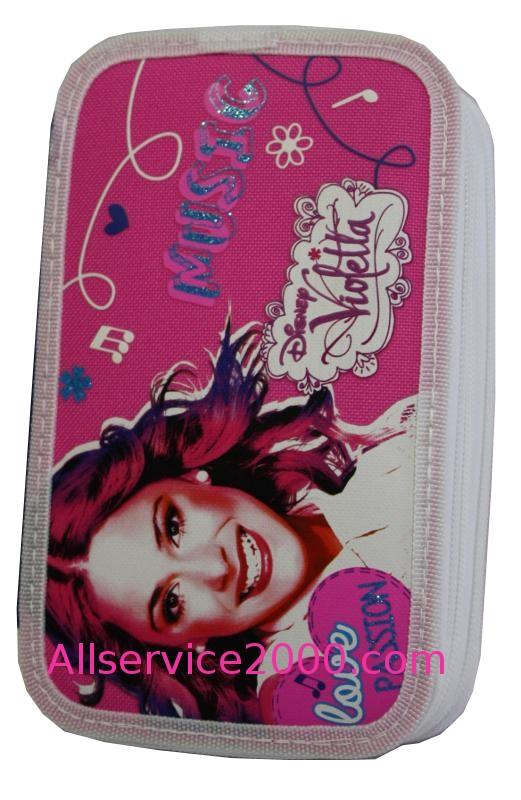 ASTUCCIO 3 ZIP VIOLETTA MUSIC